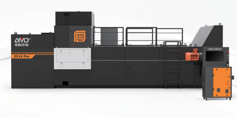 Modelo ZX18 Pro