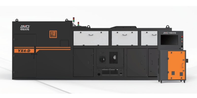 Modelo YX4-D